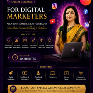 🚀 Special Guidance for Digital Marketers | Business Growth & Numerology Consultation